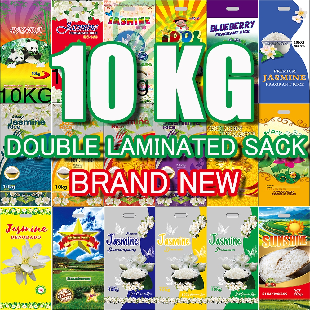 10kg Double Laminated Sacks with Handle BAGO Sako empty rice sack ...