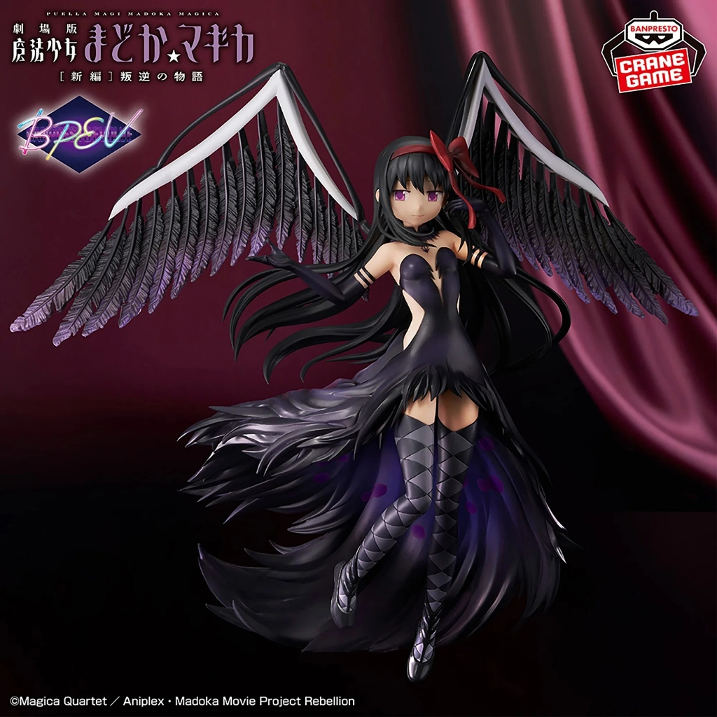 Puella Magi Madoka Magica The Movie Rebellion - Devil Homura Akemi ...