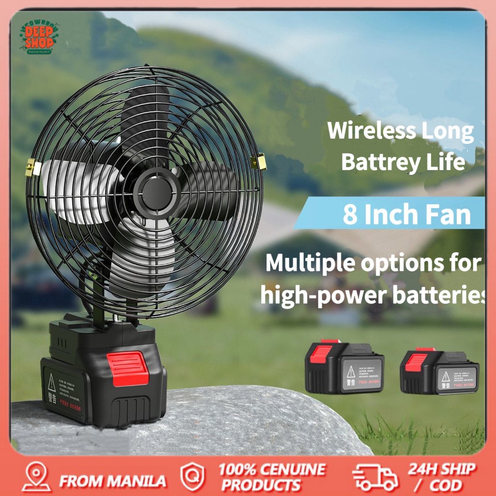 Lithium Battery Fan 8 inch Large Capacity Rechargeable High Power Fan ...