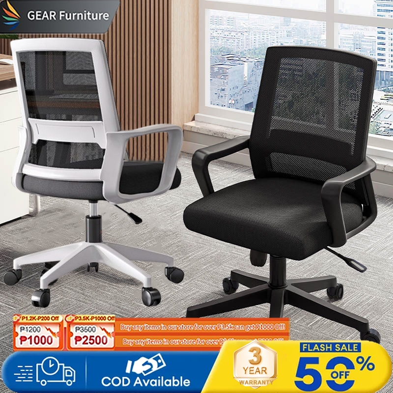 【COD】 Home office chair mesh chair Ergonomic Office Chair Computer ...