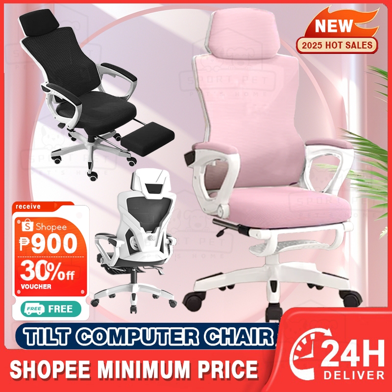 Computer Chair High Back Office Chair Ergonomic Comfort Reclining Chair  With Headrest Footrest - Main Image