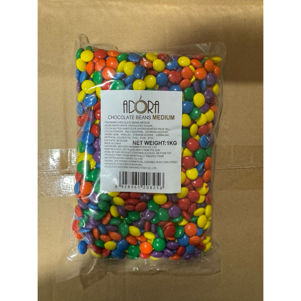 Shop nips chocolate for Sale on Shopee Philippines
