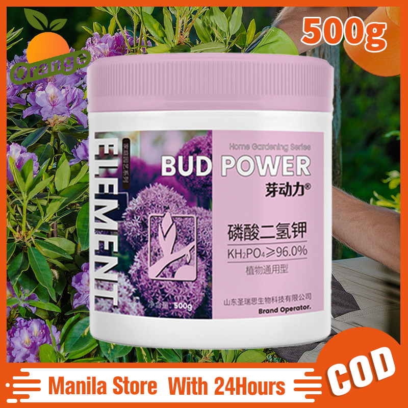 Fast Blooming Powder For Plants 500g Japan Fertilizer Orchids Flower ...