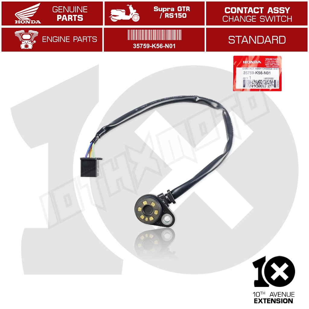 Genuine Honda Gear Change Shift Switch Sensor - 35759-HM8-B00 OEM