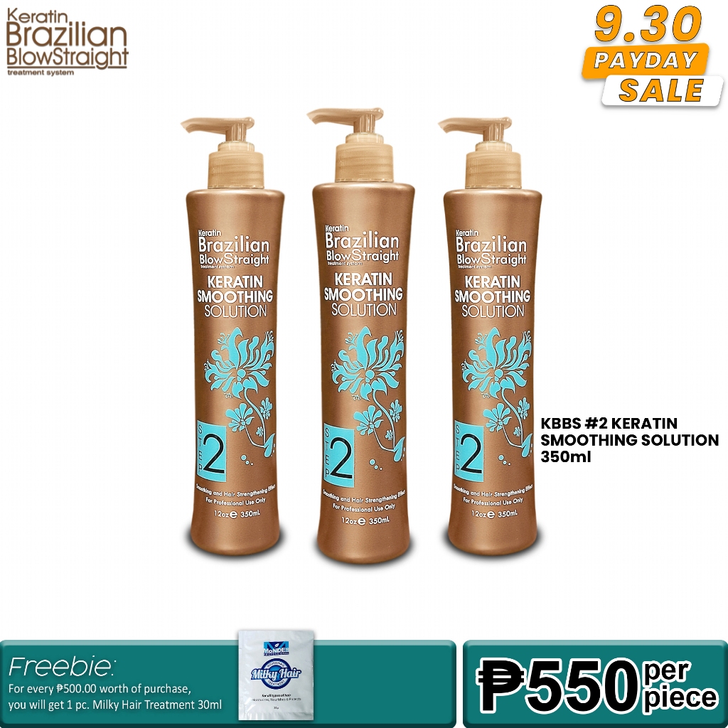 Mondes Kbbs 350Ml No. 2 Keratin Smoothing Solution Brazilian Blow Straight Shopee Philippines