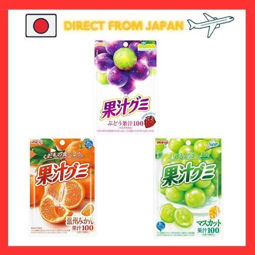 Meiji Fruit Gummy Unshu Mikan (mandarin orange) grape muscat japanese