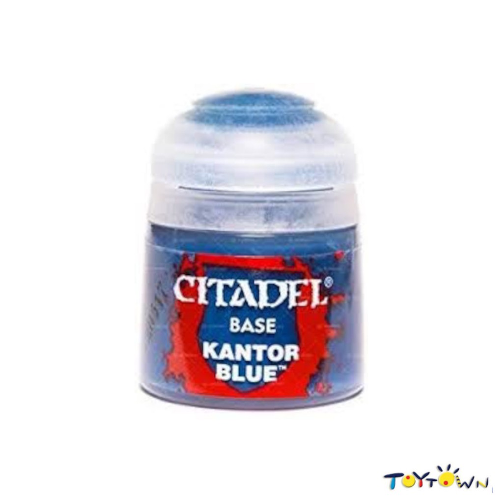 Warhammer Kantor Blue 12ml Shopee Philippines