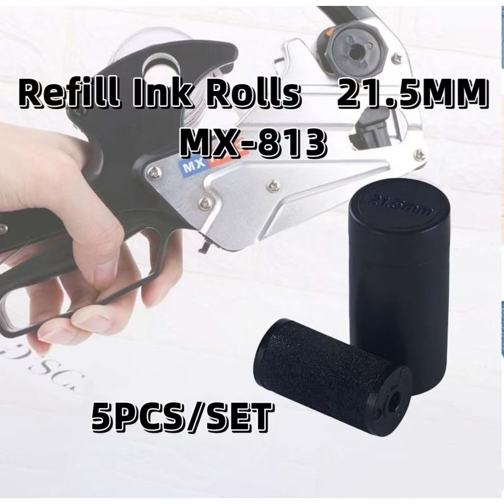 21.5mm 5Pcs MX-H813 Coding Machine Ink Wheel Price Tag Gun Ink Wheel ...