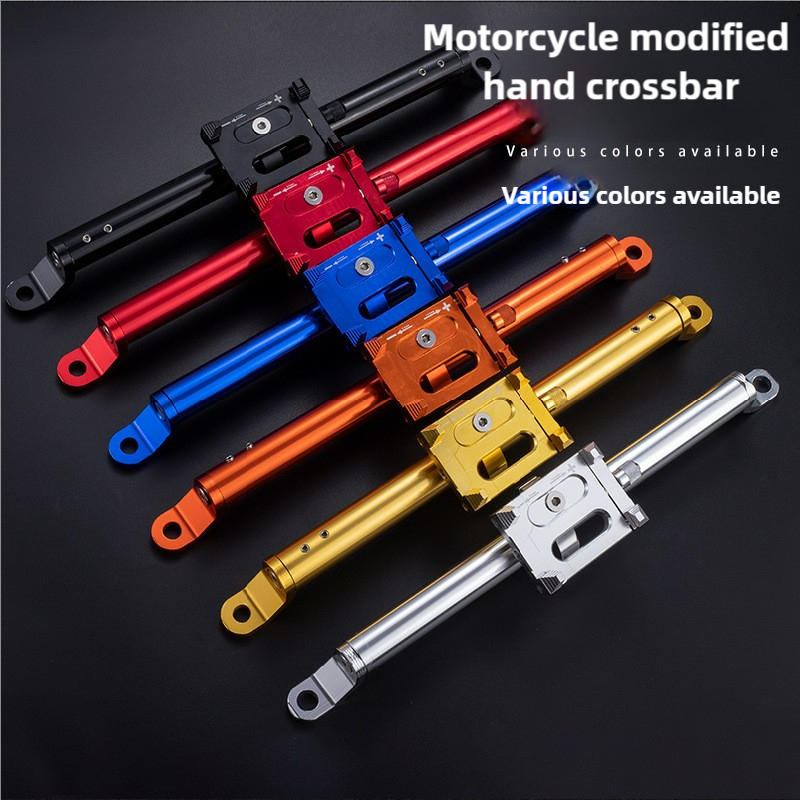 Motorcycle Adjustable Multifunction Crossbar CNC Aluminum Alloy