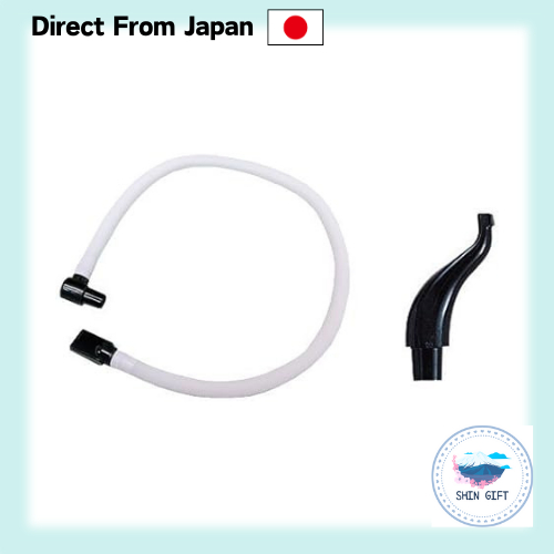 YAMAHA Pianica Mouthpiece Set (Tabletop PTP32D & Standing PMP32C