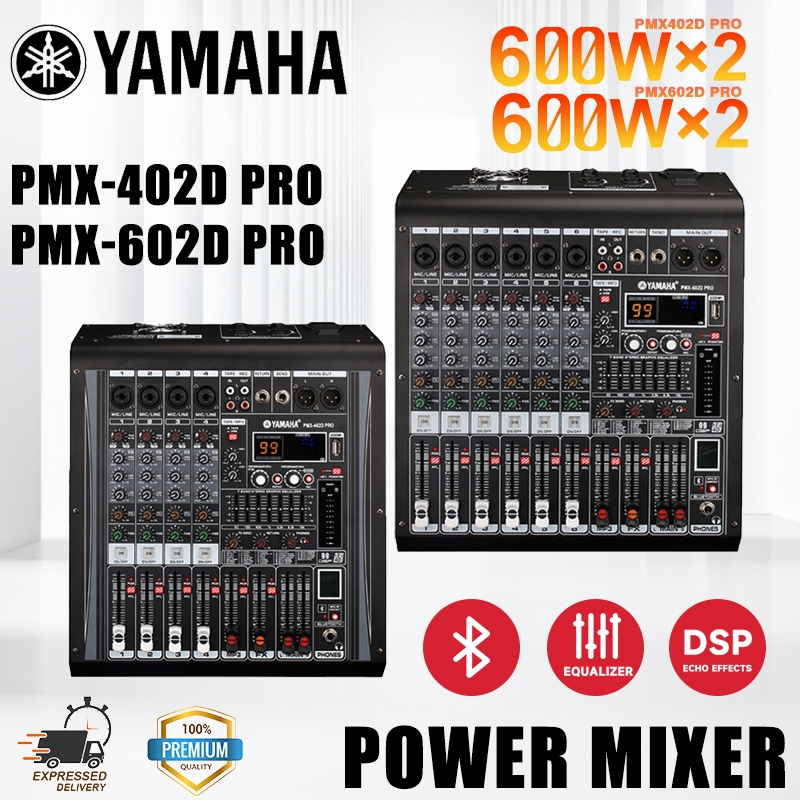 Yamaha PMX402D/602D/802DPRO 4/6/8 channel mixer with integrated high