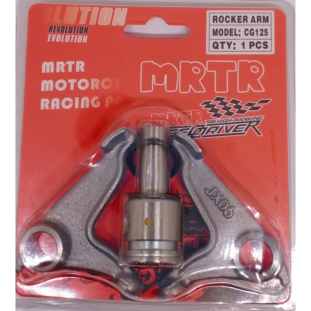 MOTORCYCLE ROCKER ARM - CG 125 (LOWER) | Shopee Philippines