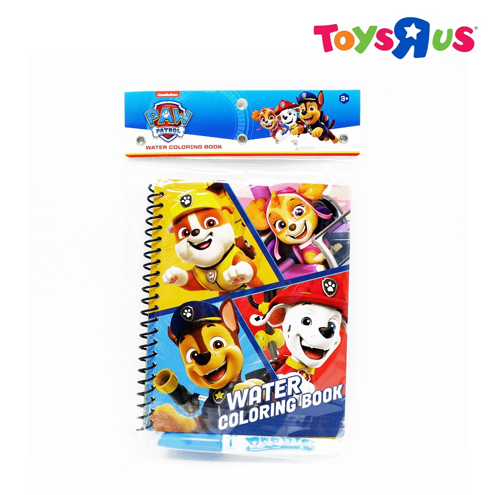 PAW Patrol™ Rescue Wheels™: Championship - View #6