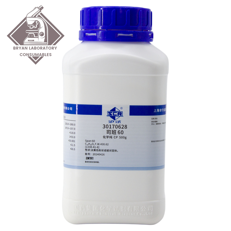 Span 60 CP Chemical Pure 500g Laboratory Chemical Reagent CAS:1338-41-6 ...