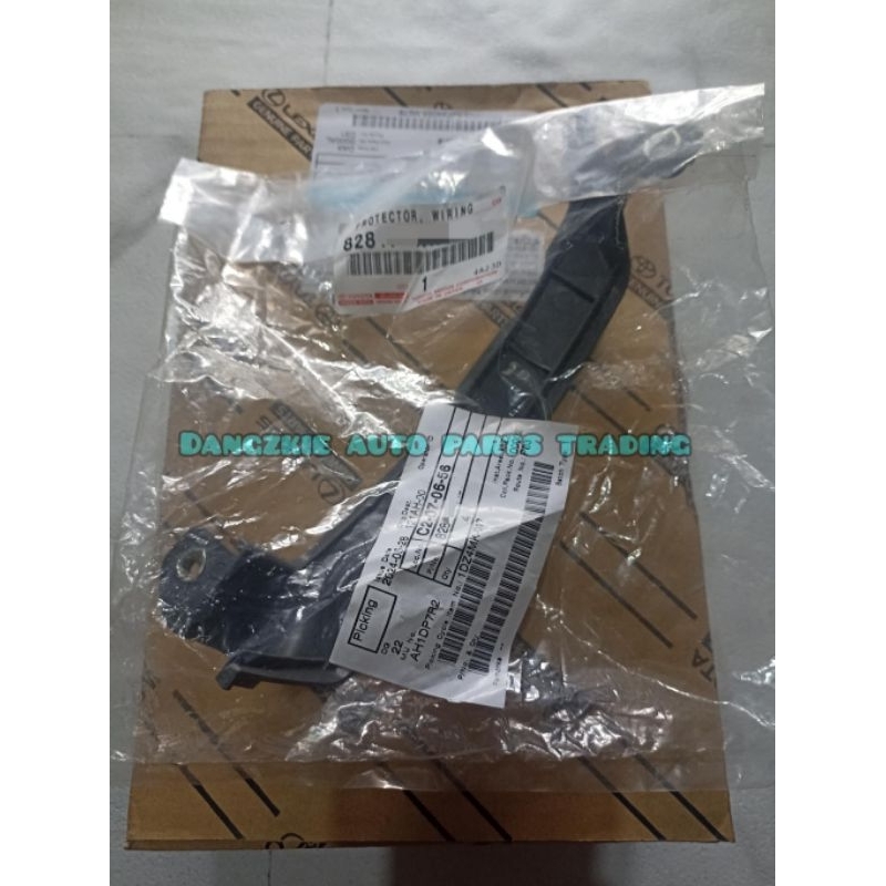 TOYOTA COROLLA WIRE COVER/HARNESS COVER 4AFE,5AFE AND 7AFE | Shopee ...