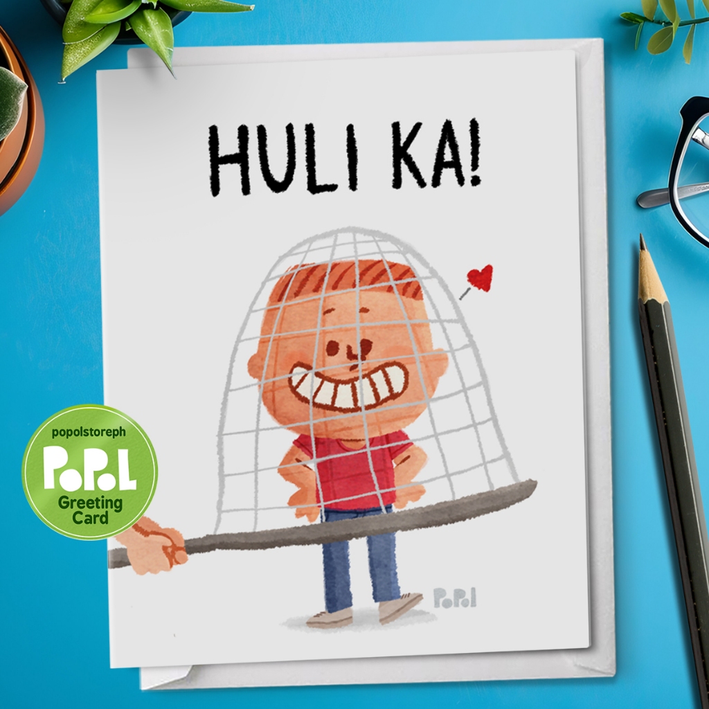Popol - Huli Ka Cute Greeting Card Boyfriend Funny Sweet Gift ...