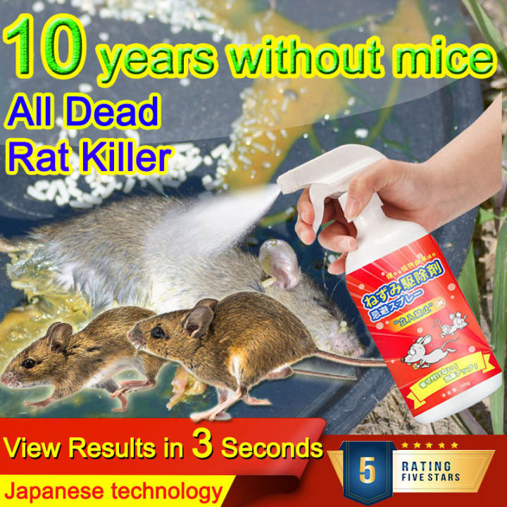 Rat Repellent Spray 500ml Safely repel rats, rats, lizards geckos rat ...