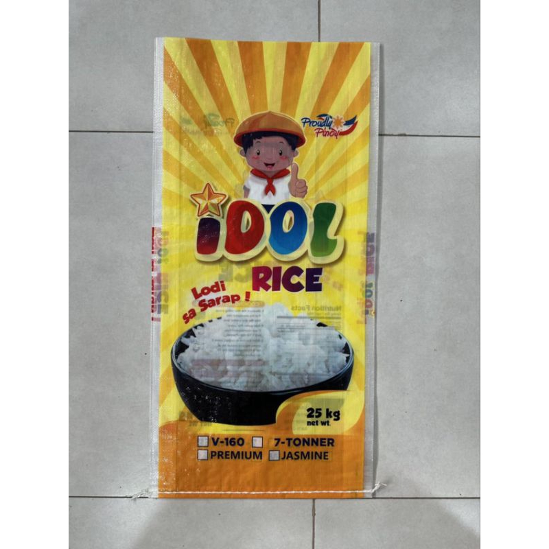 25kg 50pcs IDOL RICE / DOUBLE LAMINATED SACK / EMPTY SACK FOR RICE ...