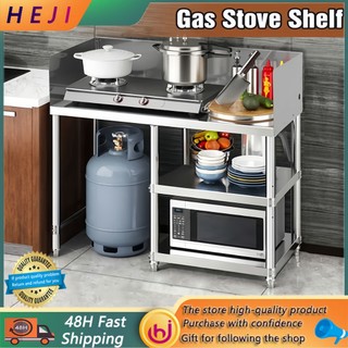 Multipurpose Stainless Steel Gas Stove Rack 3 Layer Burner Stand ...
