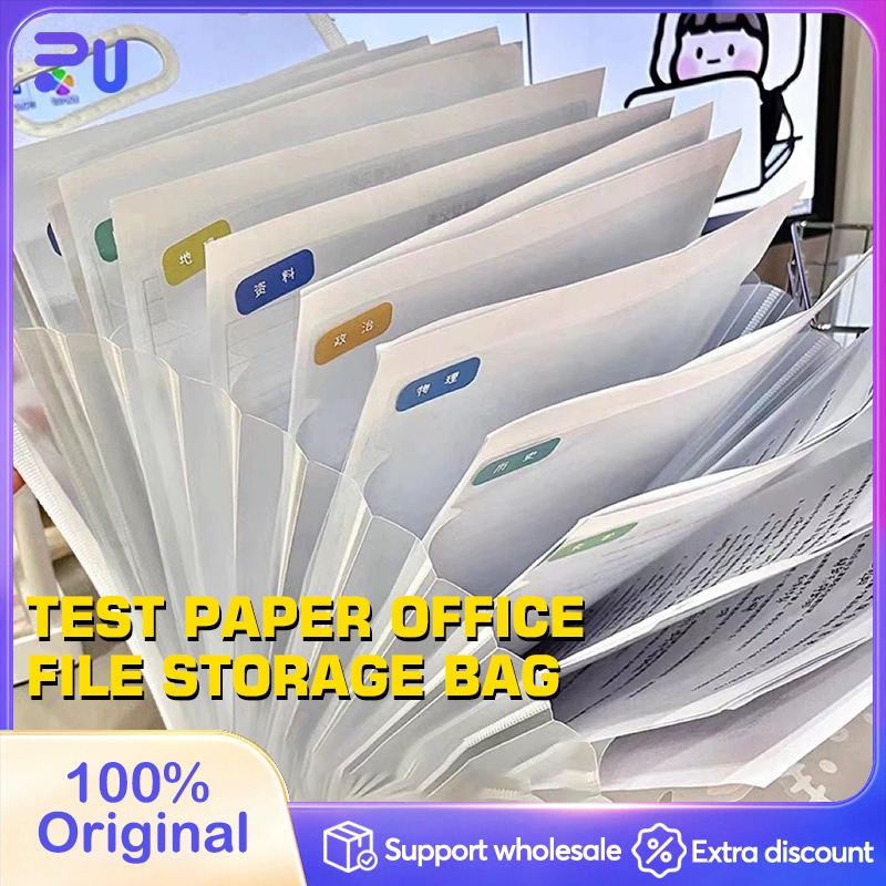 Sanrio test paper storage a4 accordion bag cartoon good-looking student ...