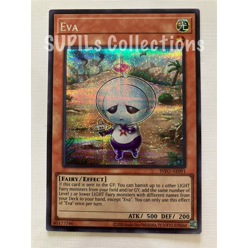 eva yugioh card 00 This is of the Ultra Rare rarity. EVA ( SR05-FR000 ) -