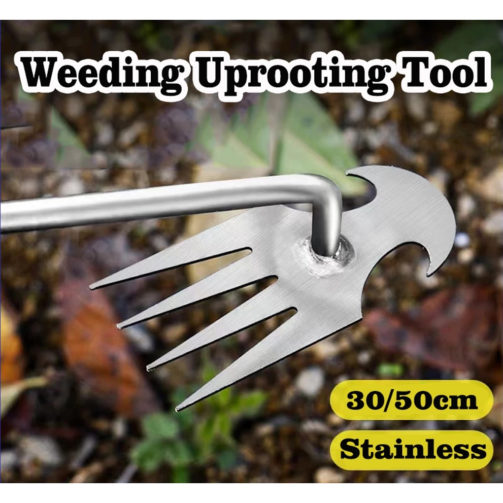 Weeding Artifact Manganese Steel Garden Weeder Grass Rooting Loose Soil