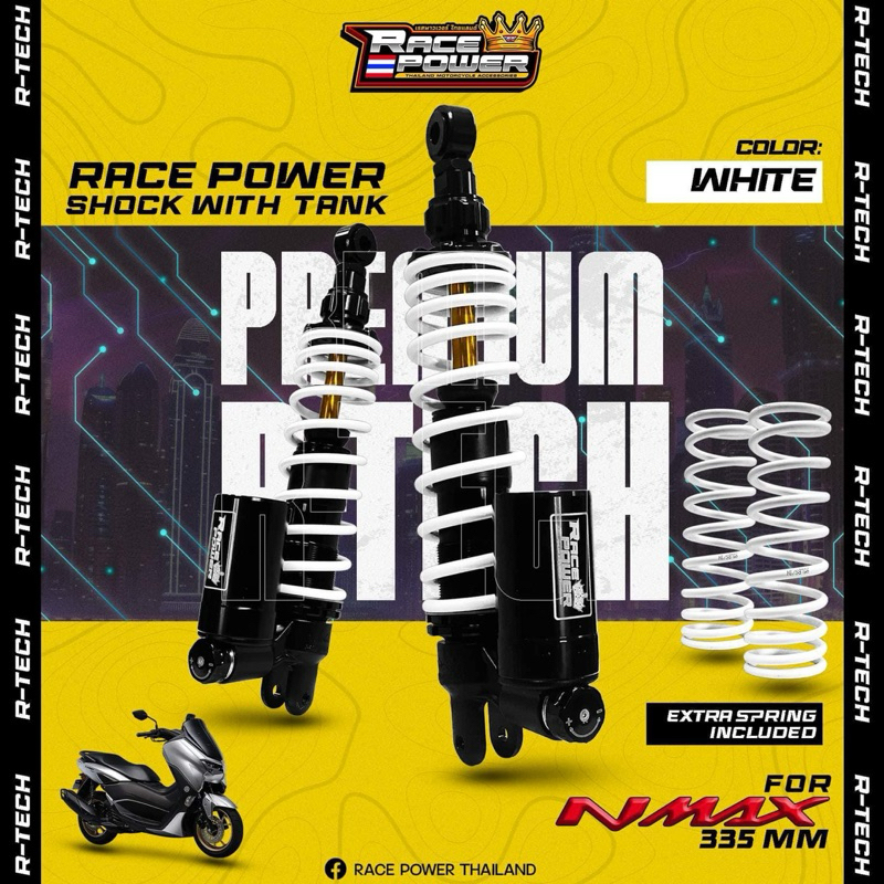 Race Power R-Tech Shock NMAX/AEROX/PCX/ADV/AIRBLADE | Shopee Philippines