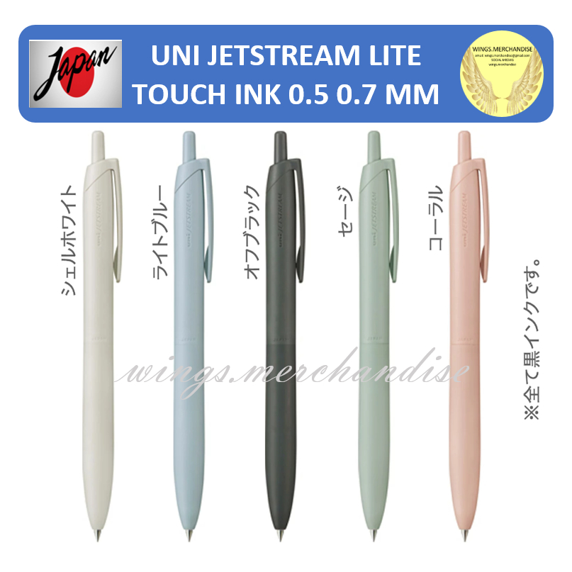 UNI JETSTREAM LITE TOUCH INK 0.5MM 0.7MM JAPAN PEN WINGS.MERCHANDISE ...