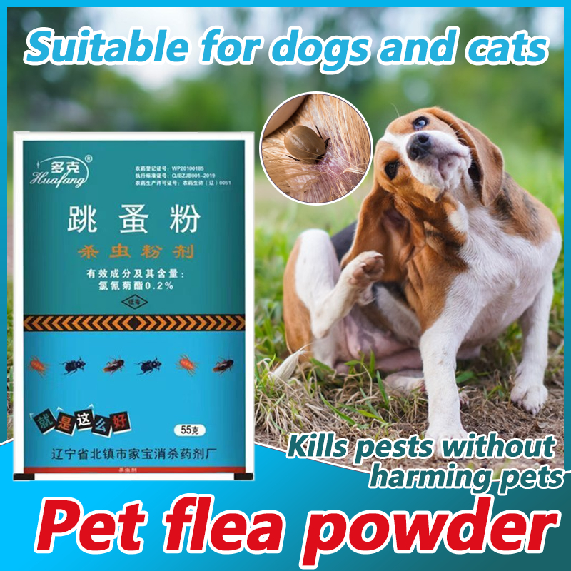 pet powder anti tick and flea tick and flea remover for dog/cats tick