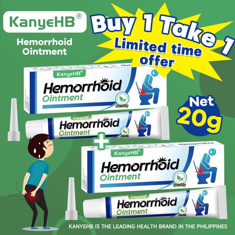 KanyeHB 100Original Authentic HEMORRHOIDS cream Treatment ALMORANS