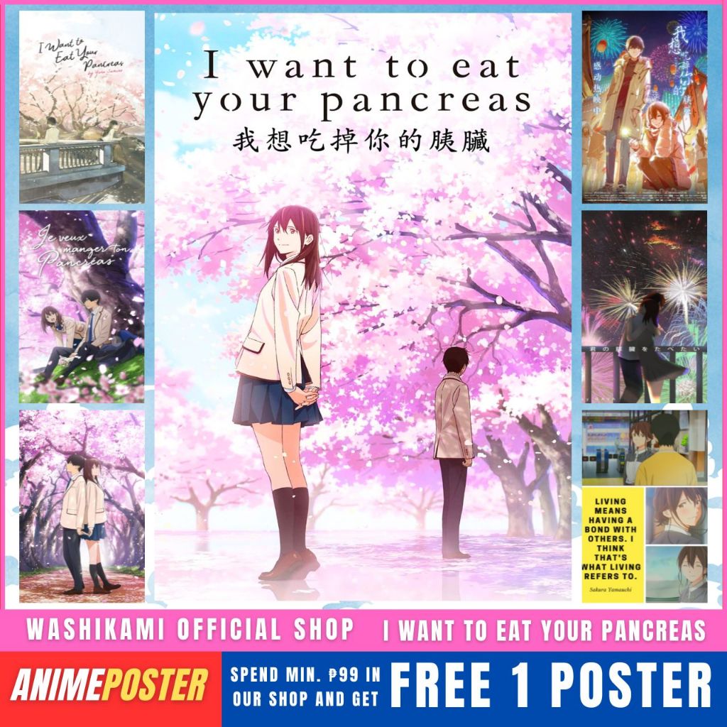 I Want to Eat your Pancreas : Anime Poster / Sticker A4 Poster | Shopee ...
