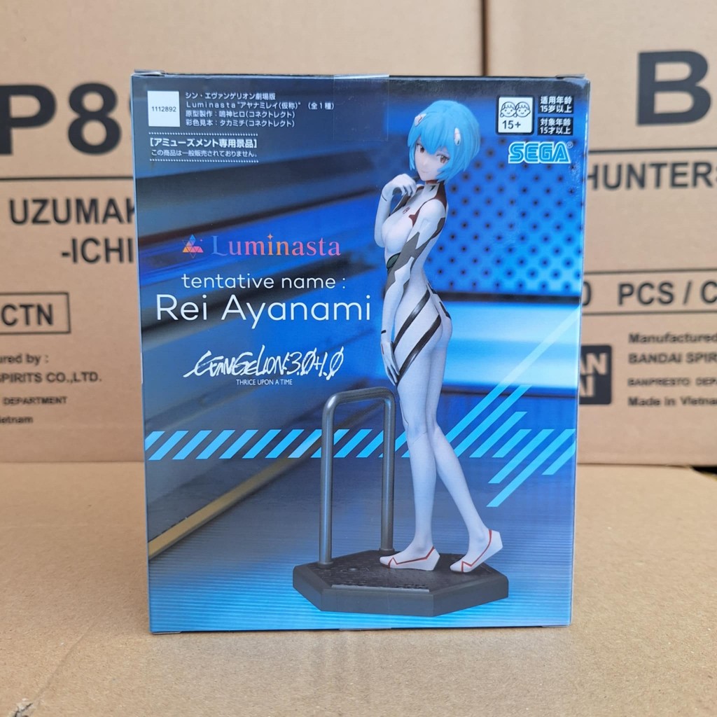 EVANGELION 3.0+1.0 - Mari 30ème Anniv. - Statuette Luminasta 18cm : : Figurine Sega Goods Neon Genesis Evangelion
