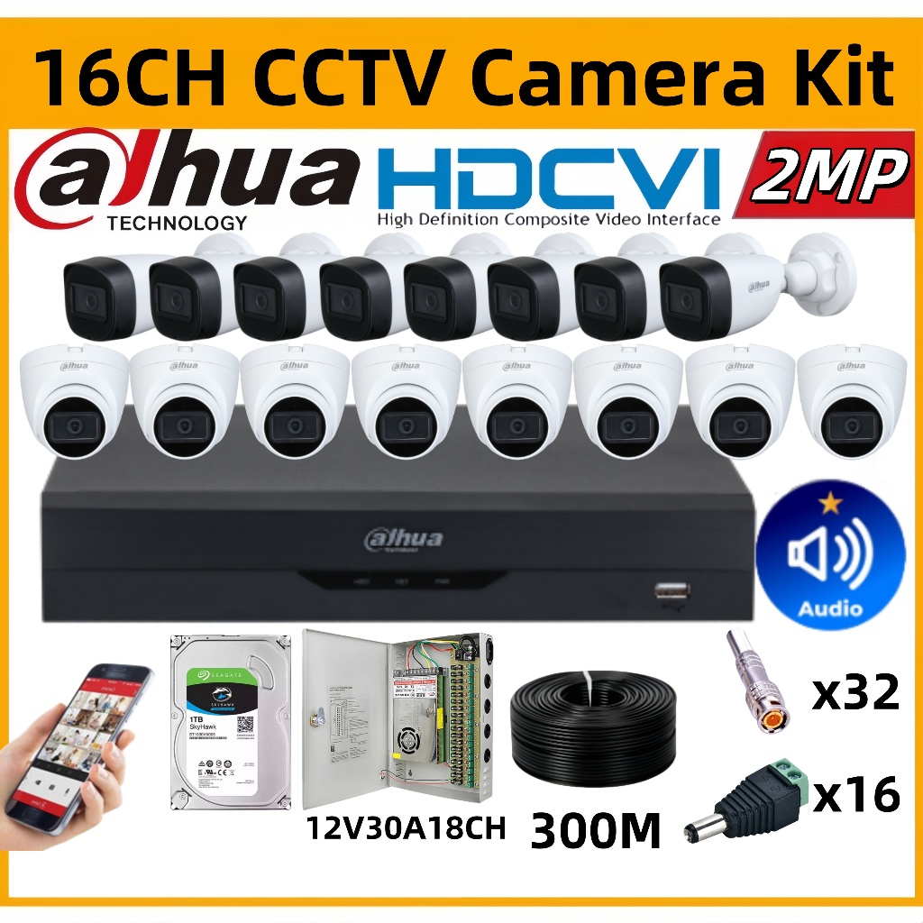 Dahua Channel Cctv System Dahua 16CH 2MP CCTV With Audio Camera