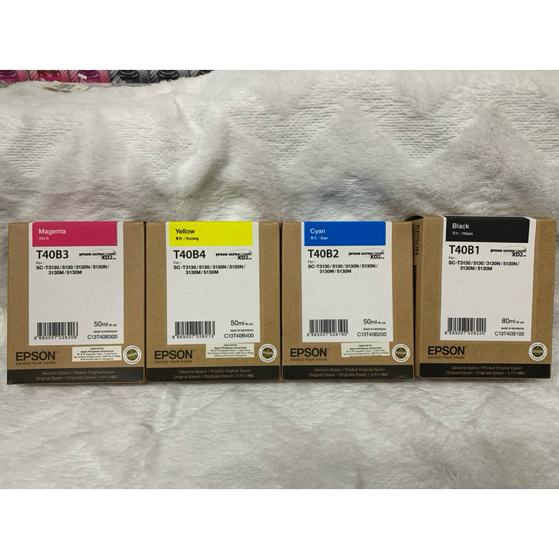 T40A or T40B Original Genuine ink for SC-T3130/3130N to 5130M | Shopee ...