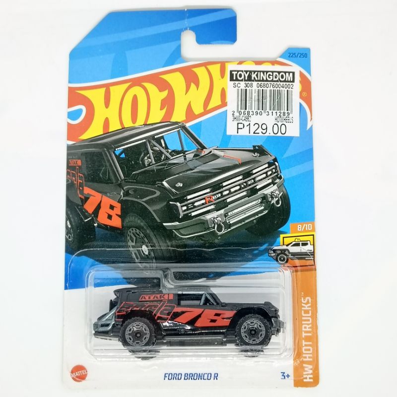 Hot Wheels '21 Ford Bronco Giallo 20/250 di seconda mano per 10