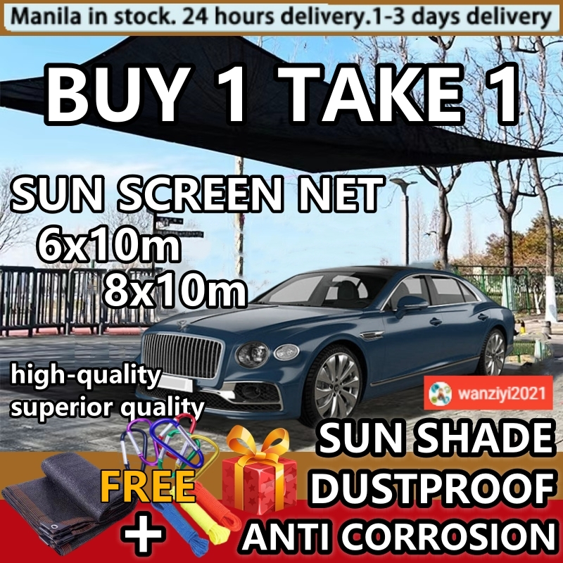 90%UV resistant sunshade net outdoor garden net farm net greenhouse net ...