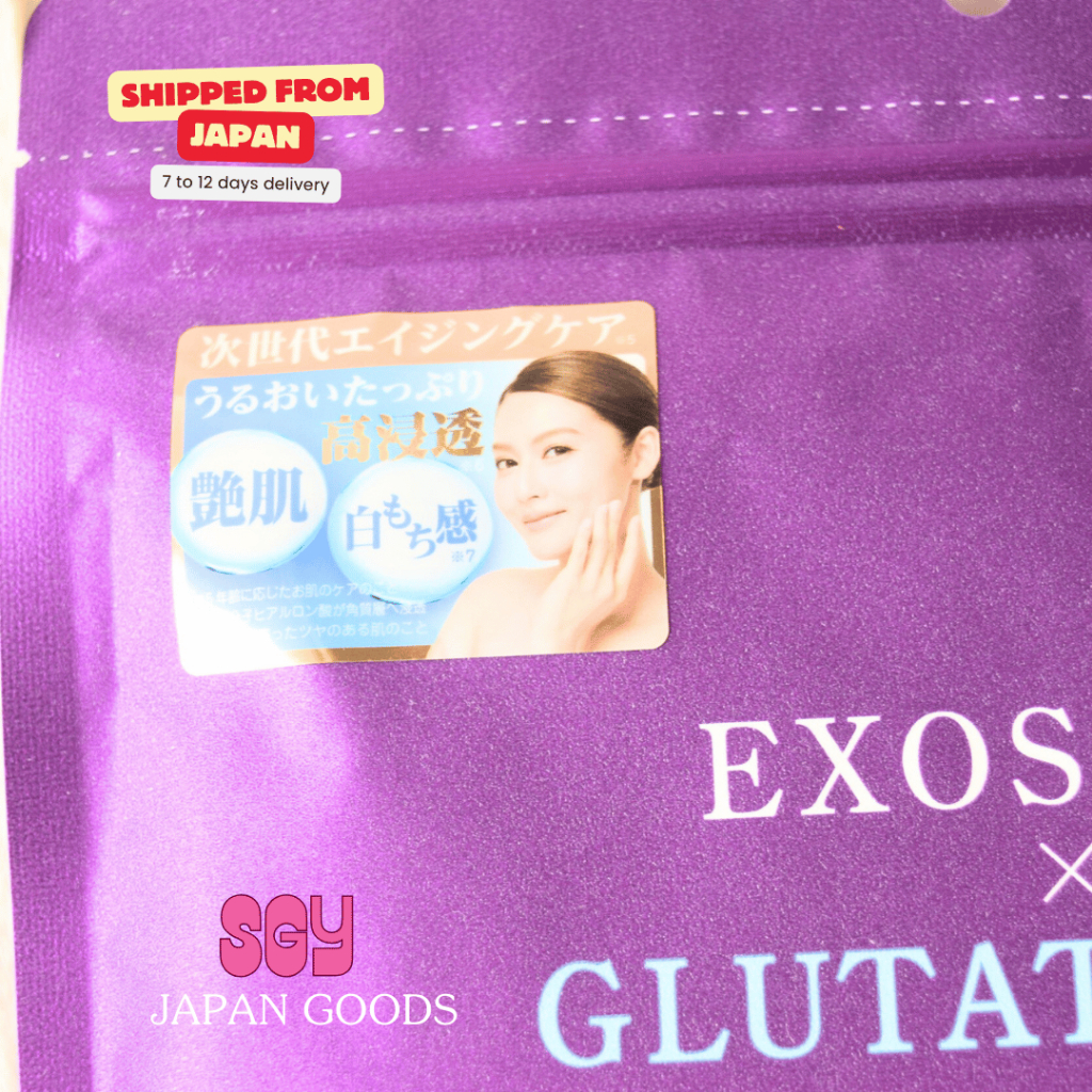 Exosome x Glutathione Face Mask - 30 Sheets - Advanced Skin Moisturization  and Renewal Made in Japan