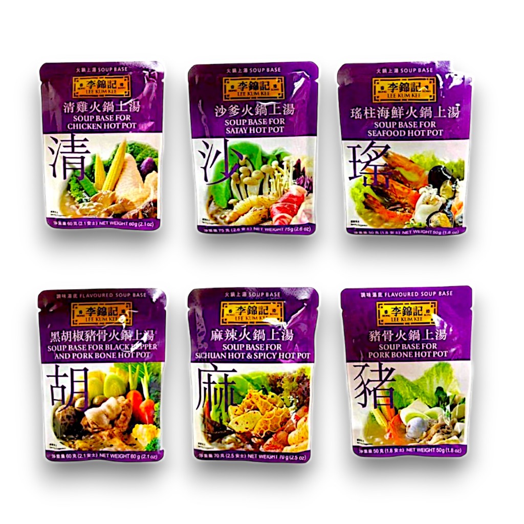 Shop shabu shabu for Sale on Shopee Philippines