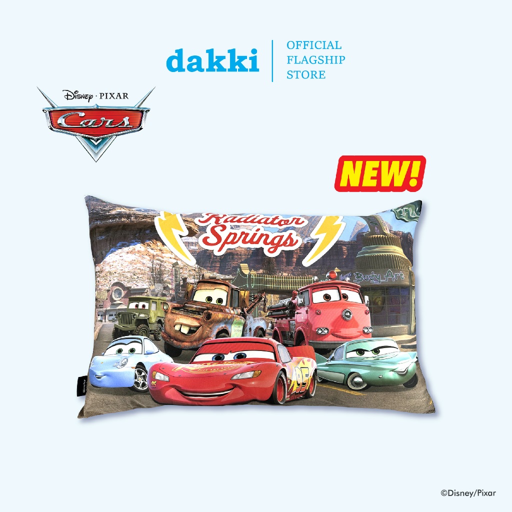 Dakki 20