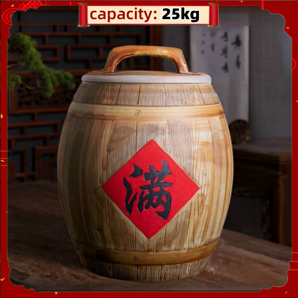 Ceramic rice dispenser 25kilos sealed Wood Grain rice keeper storage ...