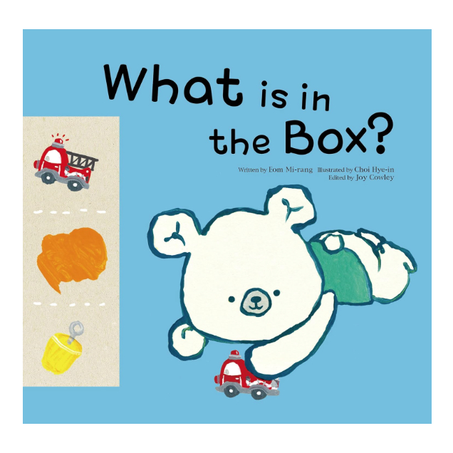 WHAT IS IN THE BOX (Step Up ― Math) Library Binding – Picture Book ...