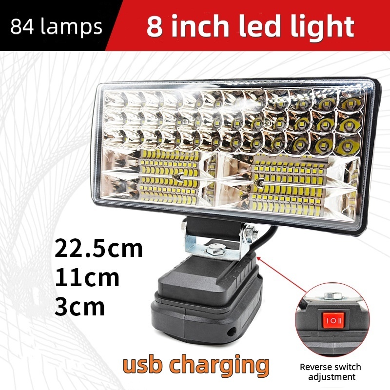 8-inch Multi-Function Rechargeable LED Light Universal Lithium Battery ...