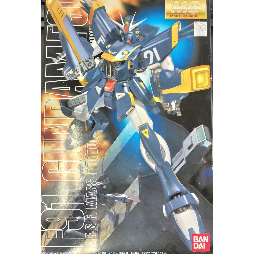 BANDAI MG 1/100 F91 Gundam F91 Harrison Madin Custom Gunpla EUR 122,00