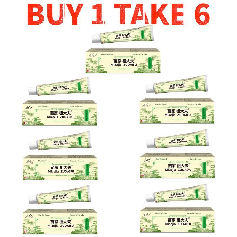 7PCS MiaoJia Zudaifu Skin Herbal Psoriasis Dermatitis Eczema Pruritus ...