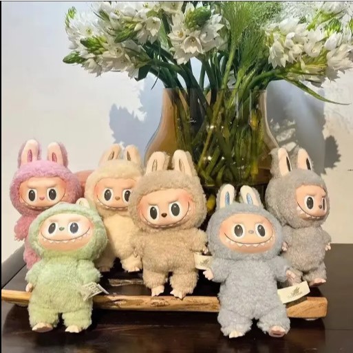 Labubu Keychain Plush Doll Blind Box Barcode Scan POPMART Website ...