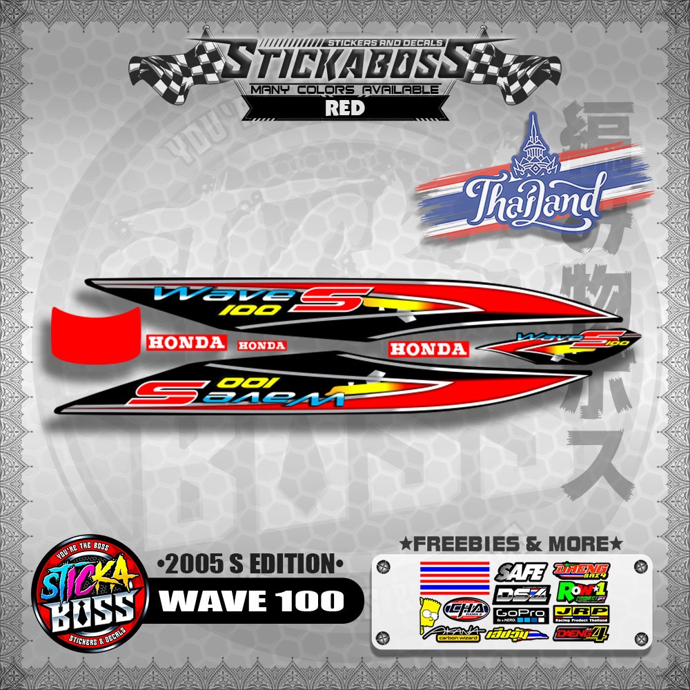STICKER DECALS for WAVE 100 THAILAND (W10020SE) By STICKABOSS (SOFIE ...