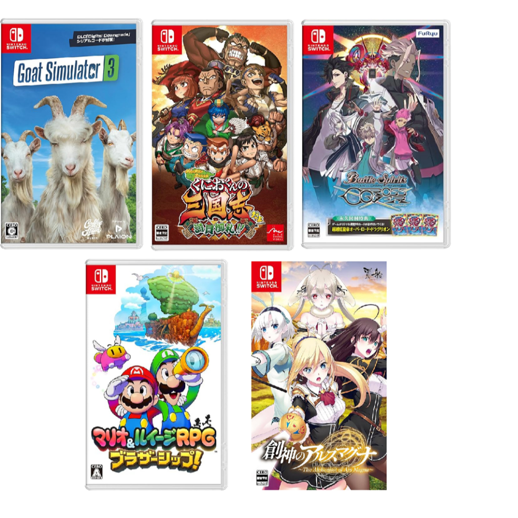 [Direct From Japan] Switch 2024.11.2Week Release Japan NEW GAME
