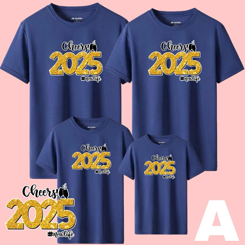 FUTURE DUSK 2025 NEW YEAR SHIRT (COTTON SPANDEX WITH DTF PRINT) Shopee Philippines
