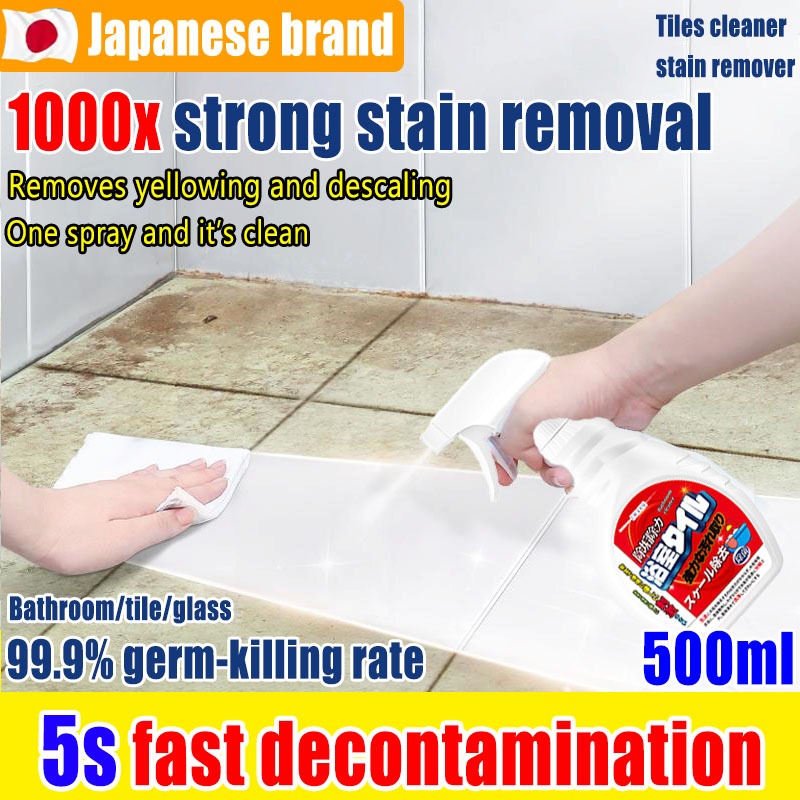 500ml originaltoilet tiles cleaner stain remover Bathroom cleaner wipe ...