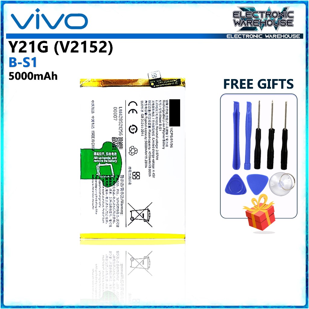 Shop vivo y21g battery for Sale on Shopee Philippines